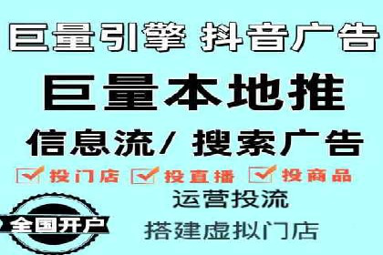 竞价托管SEM案例分析：提升品牌曝光度